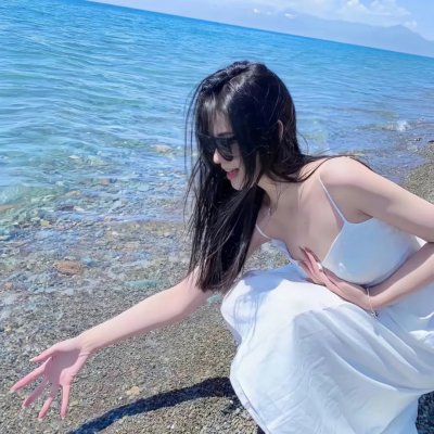 遥远